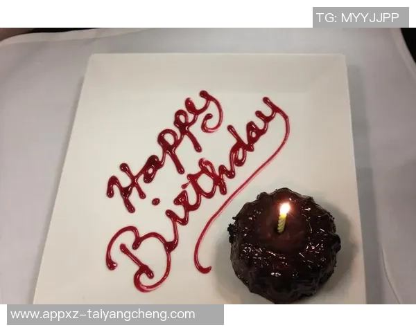 祝恩加德乌生日快乐愿你每一天都充满幸福与欢笑 祝恩加德乌生日快乐愿你每一天都充满幸福与欢笑